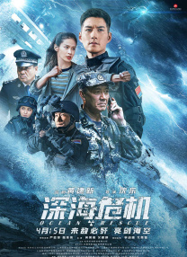 日韩欧美电影在线